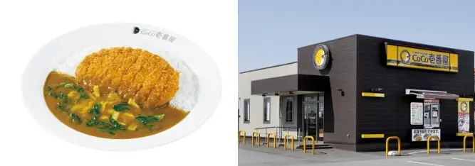 ロースカツ&ハーフほうれん草&ハーフチーズ