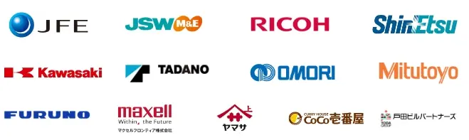 導入企業のロゴ