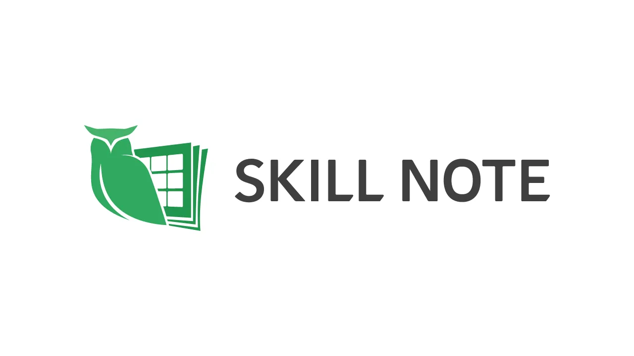 SKILL NOTEのロゴ